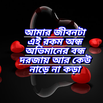 ছবি