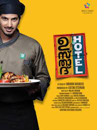 Ustad Hotel (2012) Movie Review