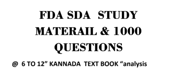 FDA SDA STUDY MATERAIL & 1000 QUESTIONS