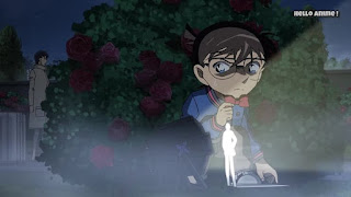 名探偵コナン アニメ 第1027話  カーテンの向こう側 | Detective Conan Episode 1027