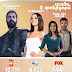 Рейтинги на сериалите в Турция от 2 февруари 2022 г.