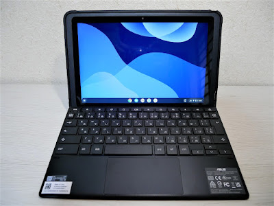 Chromebook Detachable CZ1 正面