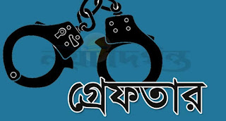 ছবি