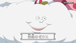 ワンピースアニメ WCI編 820話 ゼウス | ONE PIECE ホールケーキアイランド編