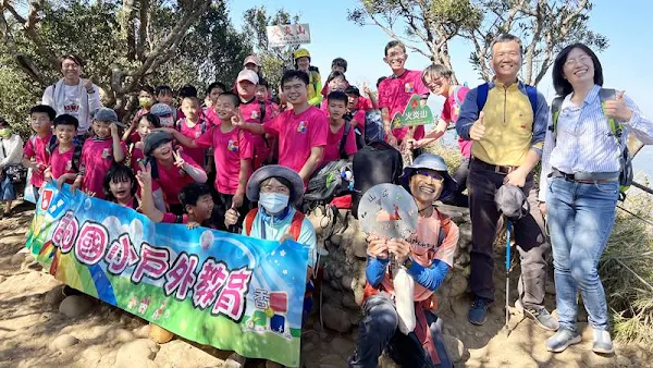 香田國小走訪台版大峽谷 學童向苗栗火炎山學謙卑