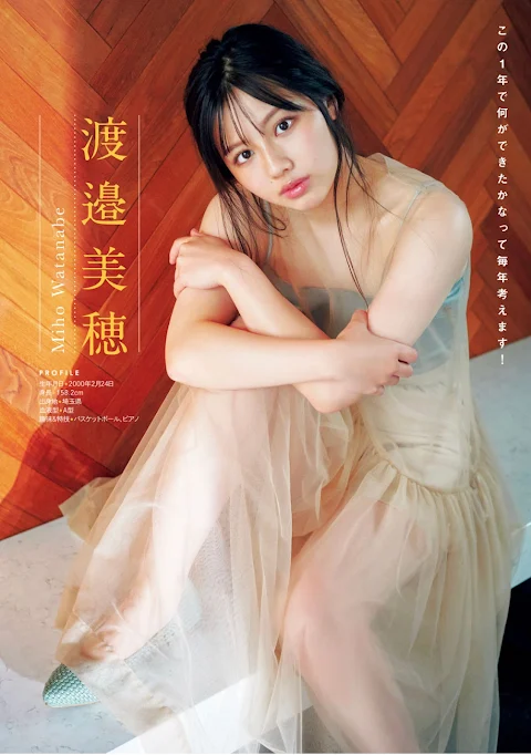 Young Magazine No.48 Hinatazaka46 Watanabe Miho, Kawata Hina, Matsuda Konoka