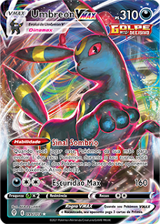 Umbreon VMAX (EVS 095)