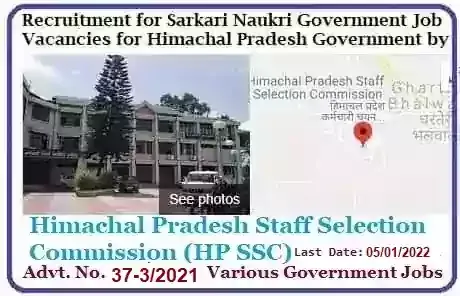 Himachal SSC Government Jobs Recruitment 37-3/2021