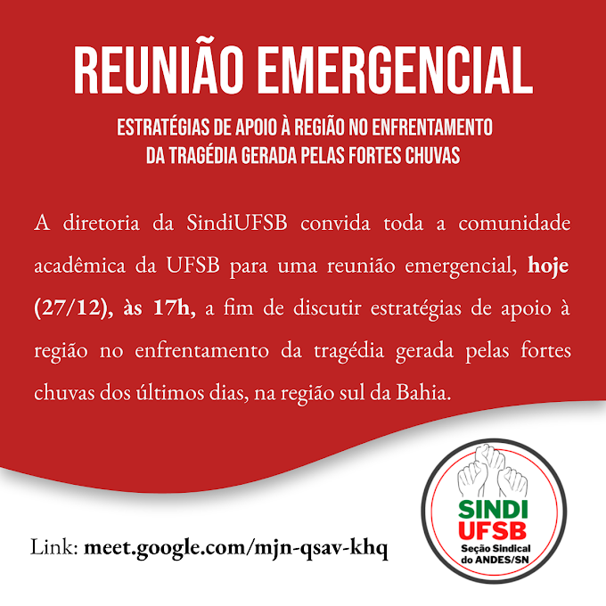 REUNIÃO EMERGENCIAL - 27/12 às 17h