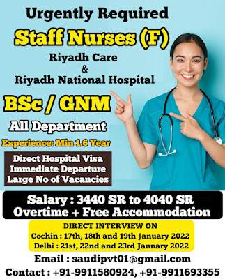 Urgently  Required Staff Nurses for Riyadh Care & Riyadh National Hospital Riyadh, Saudi Arabia