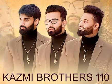 Ali Shanawar