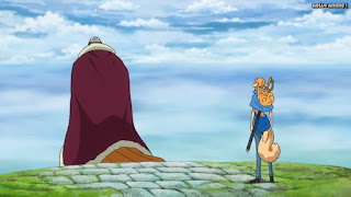 ワンピースアニメ 779話 | ONE PIECE Episode 779