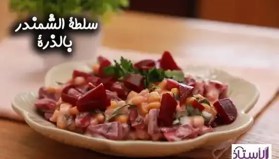 How-to-make-beetroot-salad