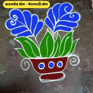 simple rangoli designs