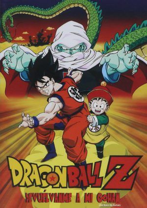 Dragon Ball Z: ¡Devuélvanme a mi Gohan! (1989) 4K