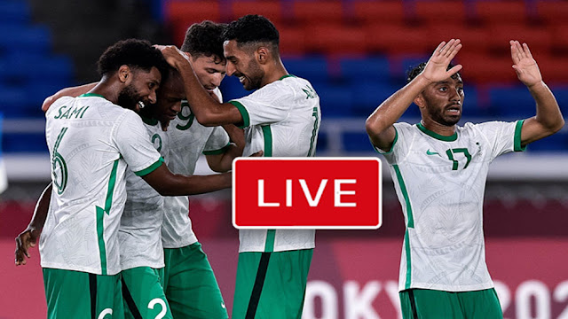 الأن … بث مباشر السعودية ضد فيتنام SSC Sport 7HD Live | مشاهدة مباراة السعودية وفيتنام بث مباشر يلا شوت الأن 16/11/2021 في تصفيات آسيا المؤهلة لكأس العالم