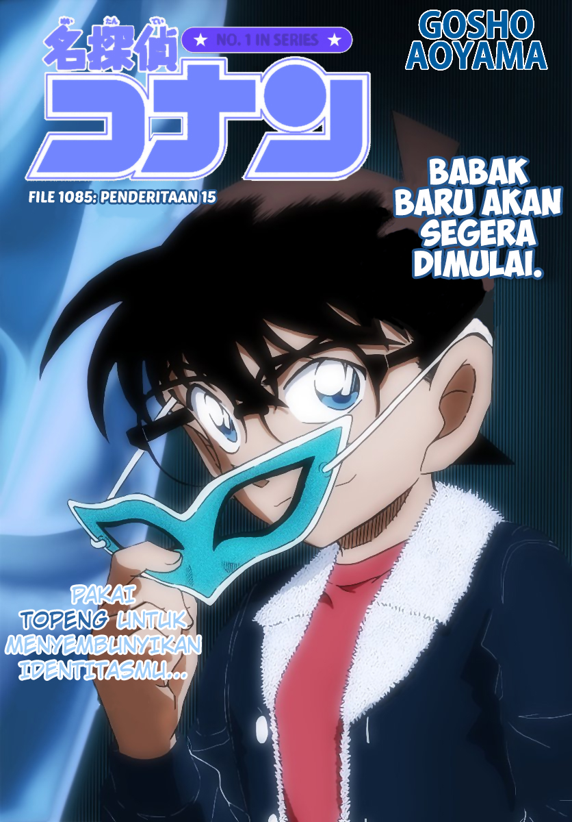 Dilarang COPAS - situs resmi www.mangacanblog.com - Komik detective conan 1085 - chapter 1085 1086 Indonesia detective conan 1085 - chapter 1085 Terbaru 0|Baca Manga Komik Indonesia|Mangacan