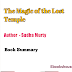 The Magic of the Lost Temple | Author  - Sudha Murty | Hindi Book Summary 