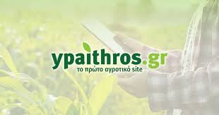 Energi News: Το site που ανήκει στον πολίτη