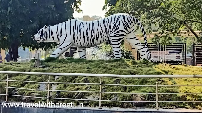 कमला नेहरू प्राणी संग्रहालय इंदौर - Kamala Nehru Zoological Museum Indore