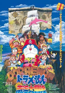 Watch Online Doraemon: Nobita And The Castle Of The Undersea Devil (1983) Dual Audio {Hindi-English} 480p | 720p | 1080p Download HD Print