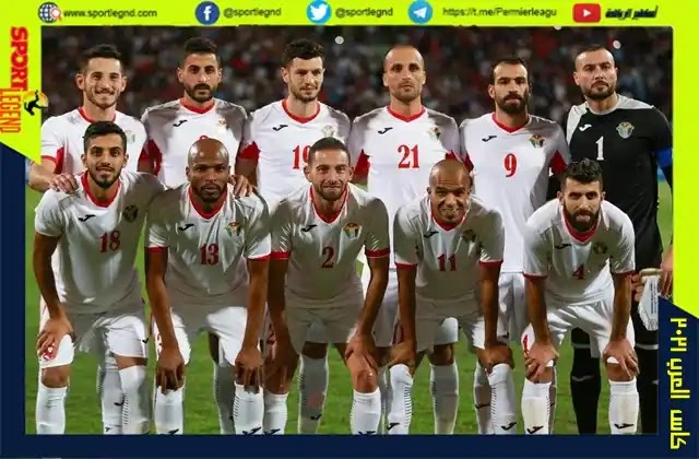 قائمة الاردن في كأس العرب 2021