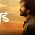 Download Ved (2022) Dual Audio {Hindi-Marathi} Movie 480p | 720p | 1080p WEB-DL ESub