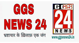 GGS NEWS 24 