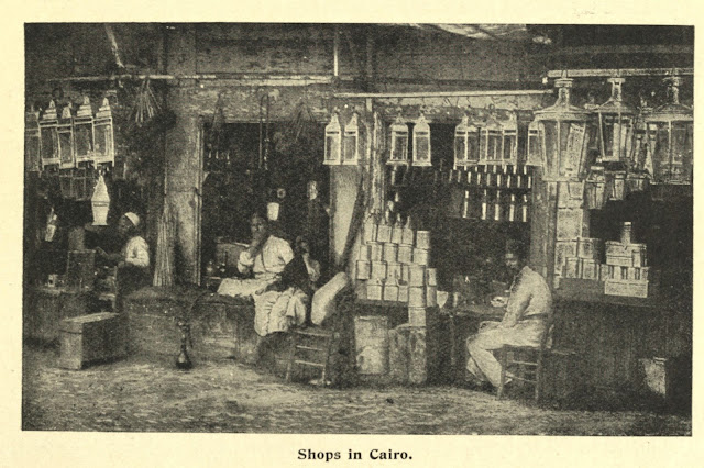 محلات في القاهرة