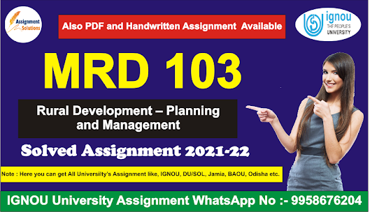 mrd-103 book pdf in hindi; mrd-103 question paper; mrd-103 question paper in hindi; mrd-102 study material; ignou; ignou assignment mrd-101; mrd-101 question paper; rdd07