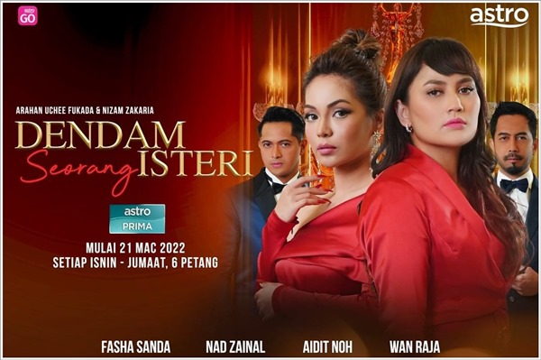 Isteri misteri full movie