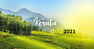 കേരളപ്പിറവി ക്വിസ്‌ |  കേരള ക്വിസ്‌ |  Kerala quiz |  Keralappiravi quiz pdf