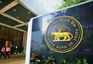 RBI released the Framework for Small Value Offline Digital Payments
