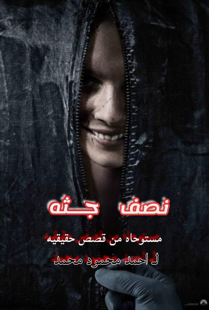 صورة