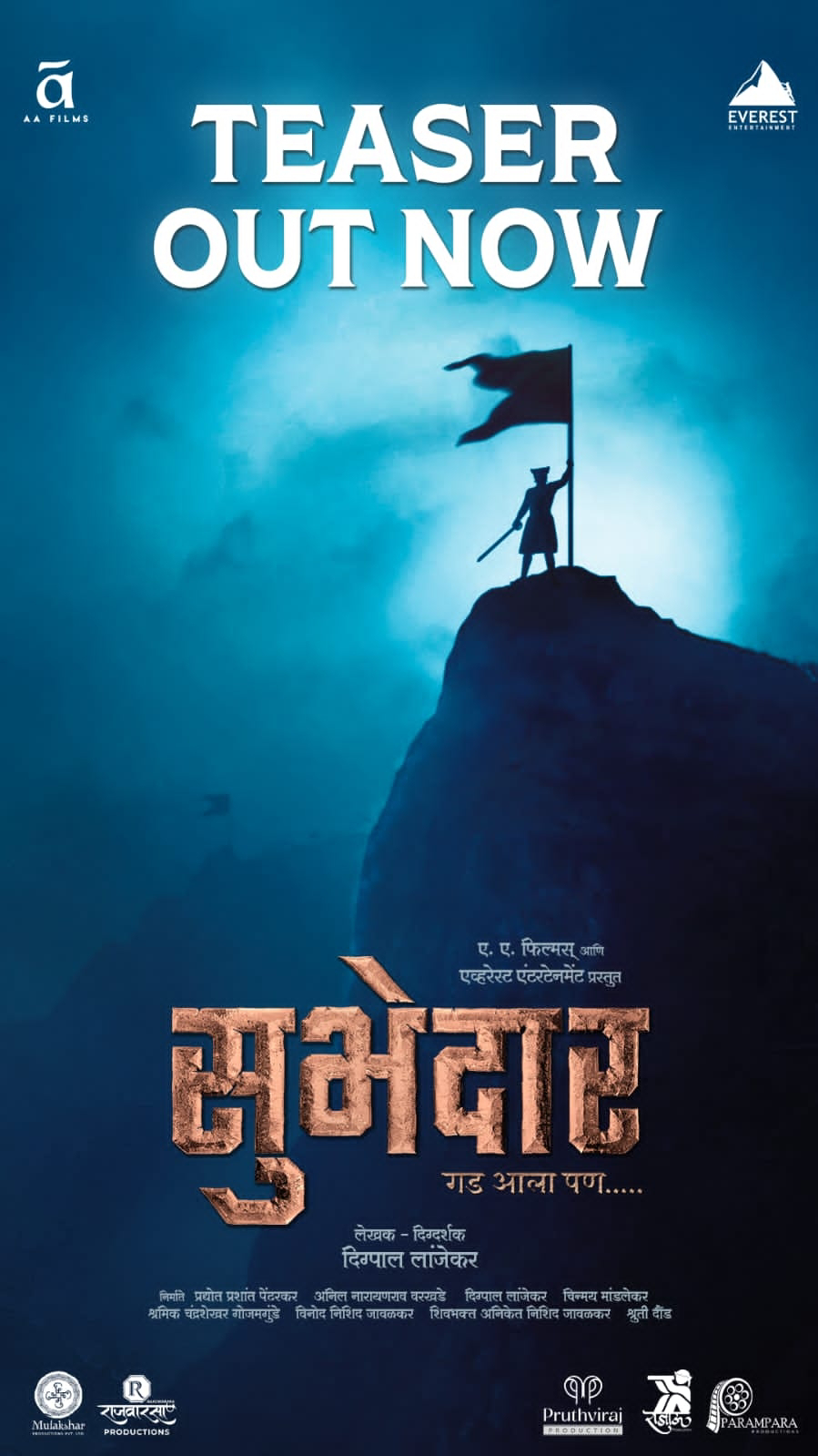 इमेज