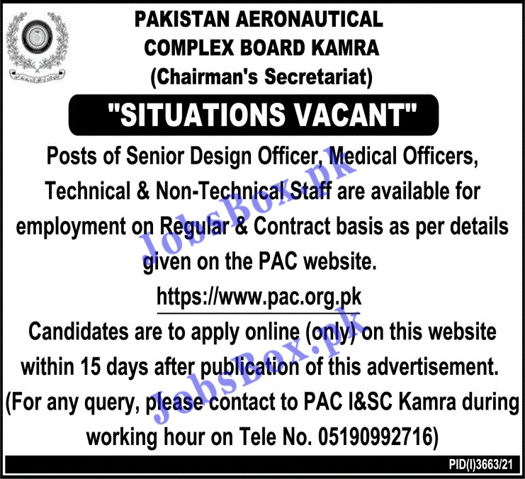 https://www.pac.org.pk - PAC Pakistan Aeronautical Complex Jobs 2021 in Pakistan
