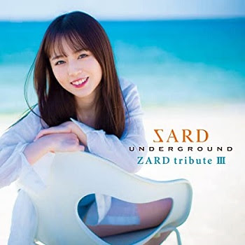 Album Sard Underground Zard Tribute Iii 22 01 26 Mp3 Rar