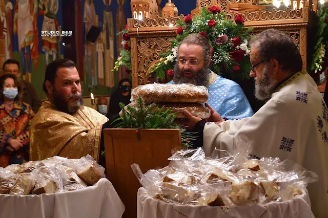 Στην Άκοβα Άργους γιόρτασαν τον Άγιο Νικόλαο (βίντεο)