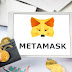 Cara Mengisi Wallet MetaMask