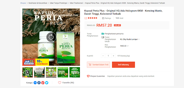 KAPSUL PERIA PLUS, peria katak, kencing manis