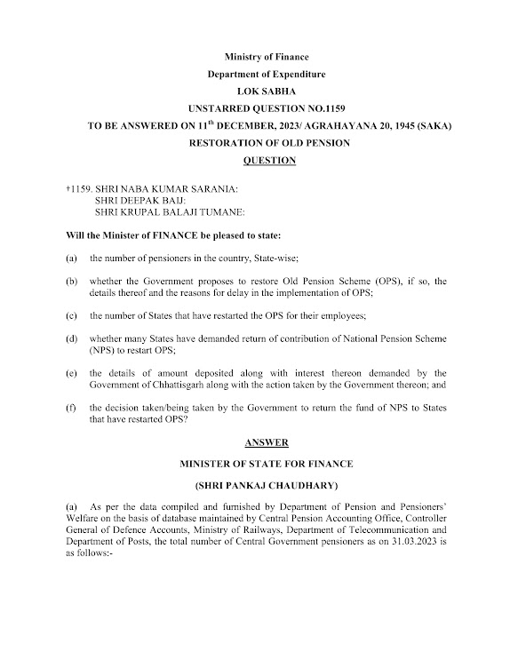 Lok Sabha Question & Answers on Restoration of OPS - dtd 11.12.2023