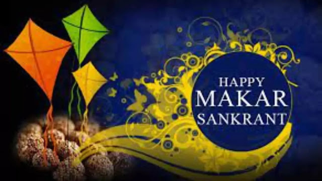Happy Makar Sankranti Status Download for Whatsapp