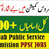 PUNJAB PUBLIC SERVICE COMMISSION LAHORE