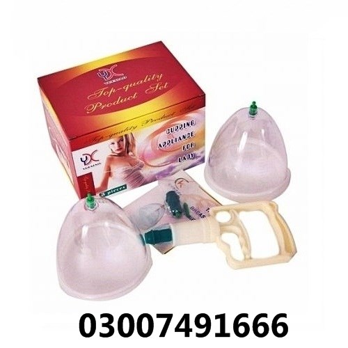 Breast Enlargement Pump