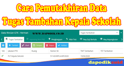 Pemutakhiran Data Tugas Tambahan Kepala Sekolah di Dapodik