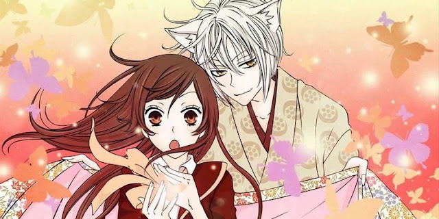 Kamisama Hajimemashita