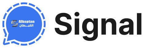 تطبيق سيجنال – Signal