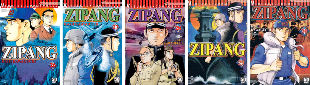 ปก ZIPANG 26-30