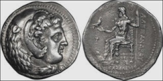 alexandros coin