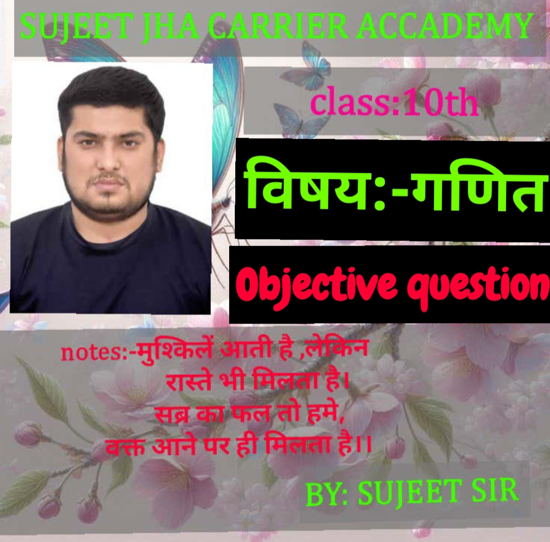 चित्र